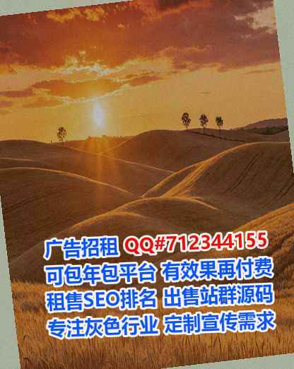 商丘卵子园艺有限公司